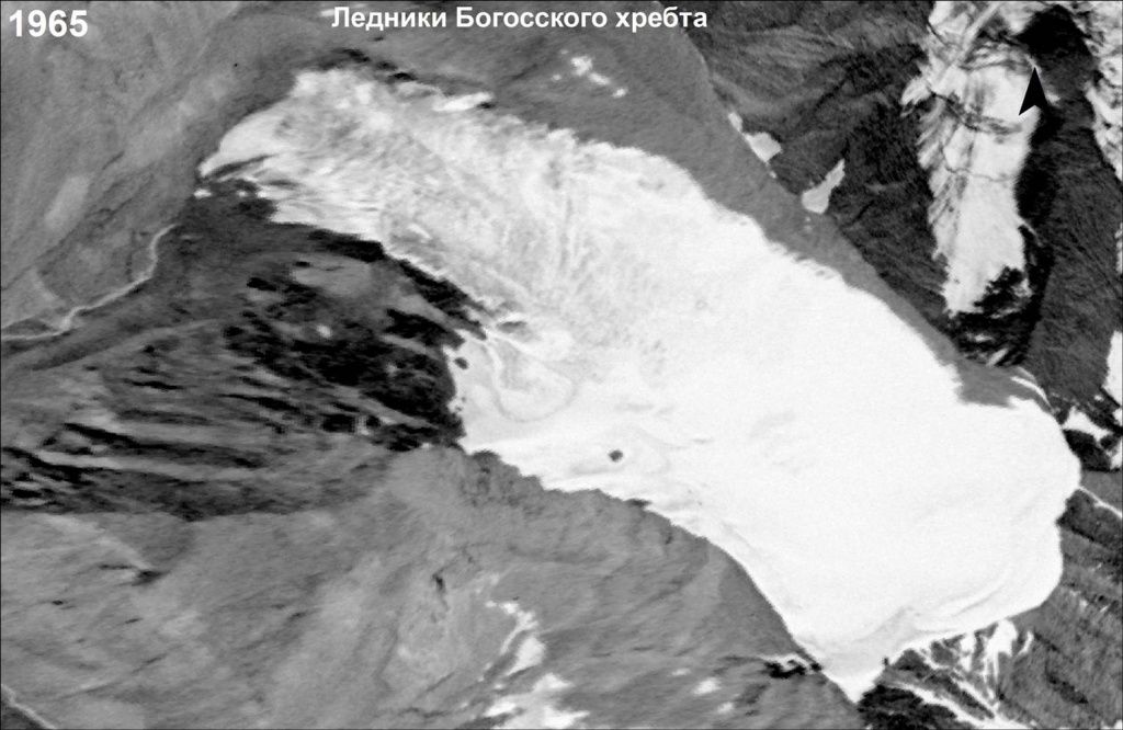 Ледники Богосского хребта, 1965 год