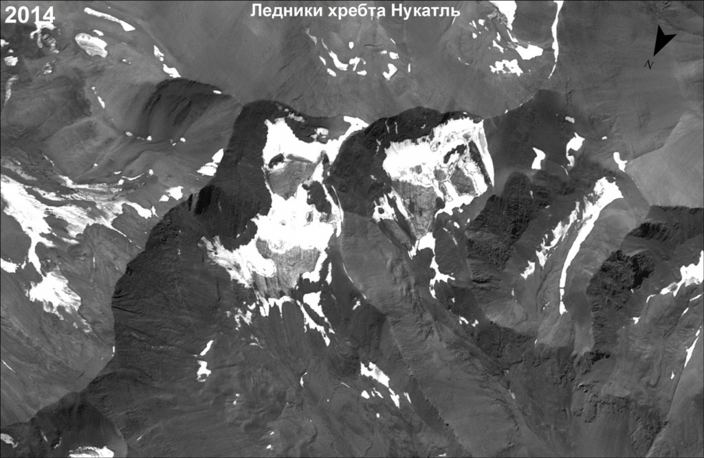 Ледники хребта Нукатль, 2014 год