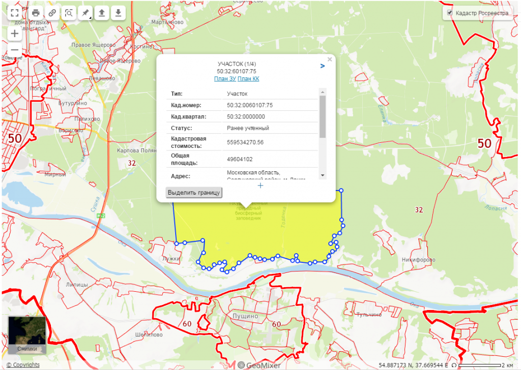 Показать участки на карте. Границы кадастровых участков д.Реневка ул.Муромская. Кадастровая карта Пущино Московской области. Поиск по кадастровому номеру Бишкек. Кадастровая карта с административными границы Республики Марий.