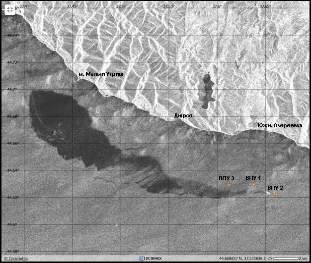 Рис. 4. Нефтяной разлив на радиолокационном изображении Sentinel-1C от 29.08.2025 (15:19 UTC) © ESA