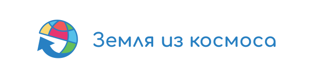 земля из космоса.png