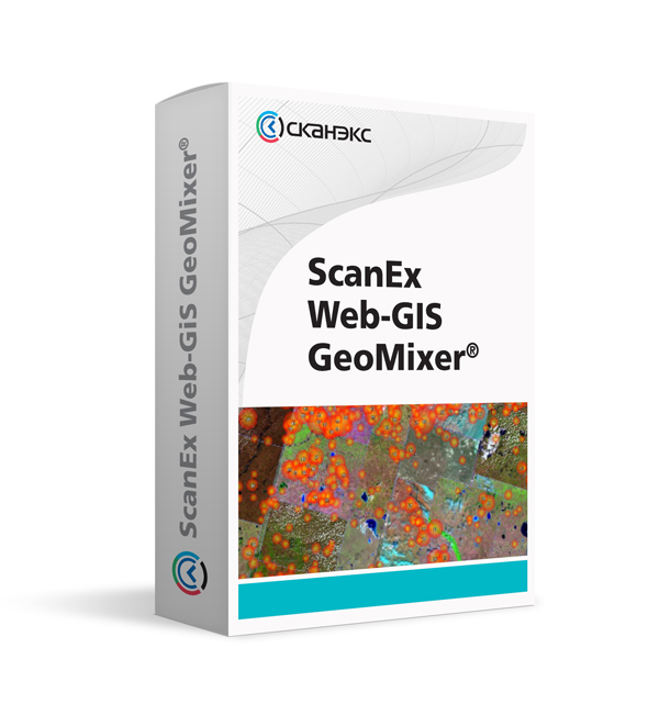 GeoMixer